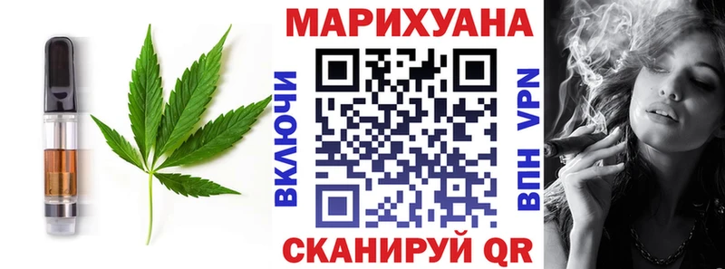 Cannafood марихуана  OMG вход  Тверь 