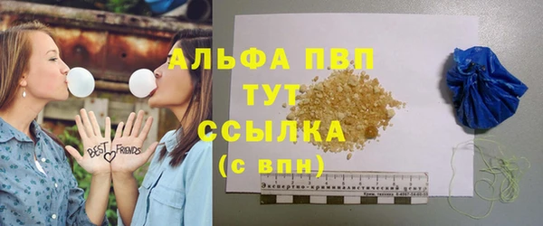 MESCALINE Киреевск