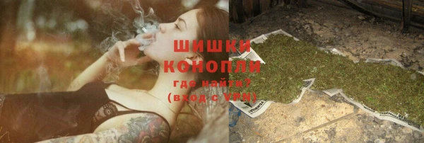 амф Кинешма