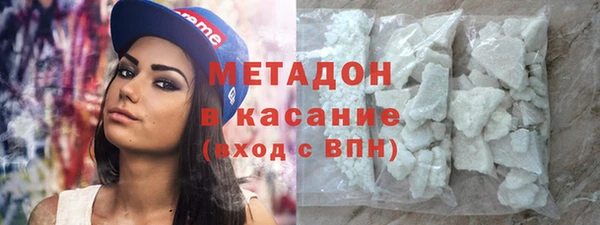 прущие грибы Киренск