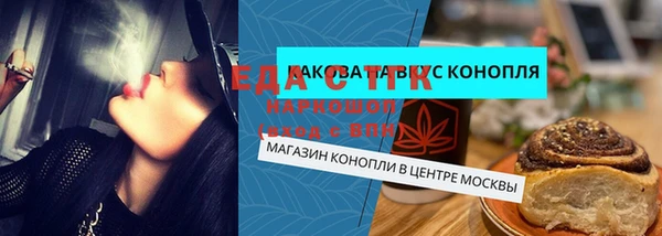 прущие грибы Киренск