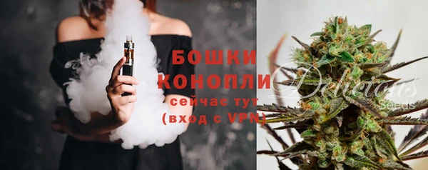 MESCALINE Киреевск