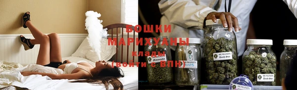 амф Кинешма
