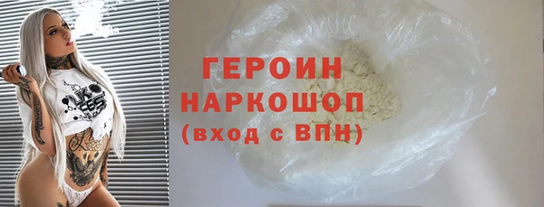 амф Кинешма
