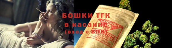 амф Кинешма
