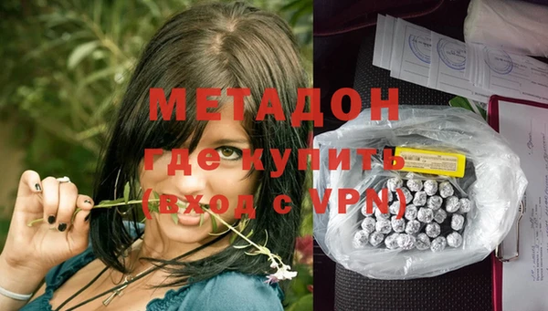амф Кинешма