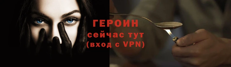 прущие грибы Киренск