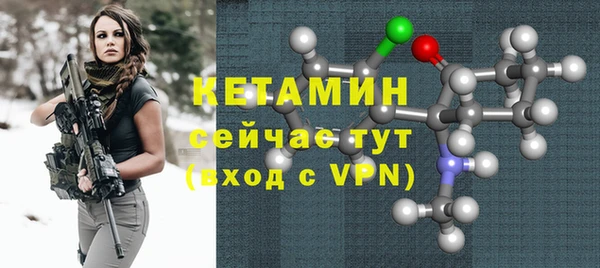 амф Кинешма