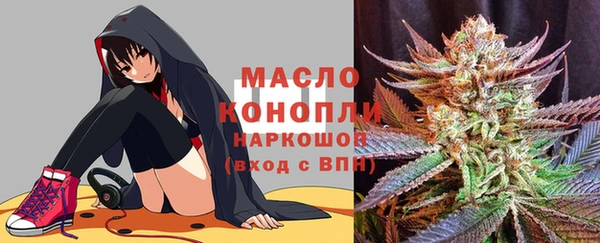амф Кинешма