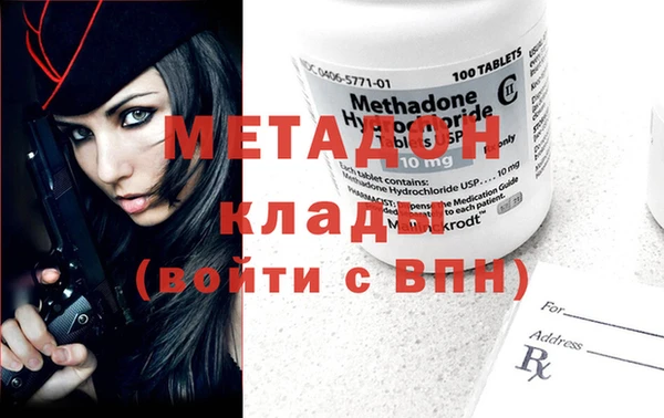 MESCALINE Киреевск