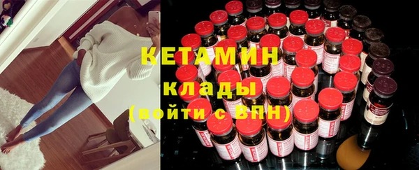 амф Кинешма