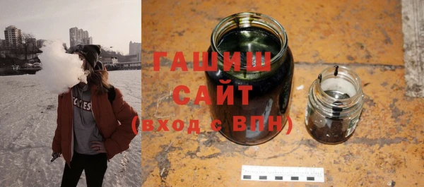 прущие грибы Киренск