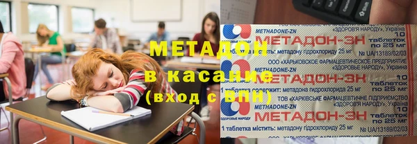 MESCALINE Киреевск