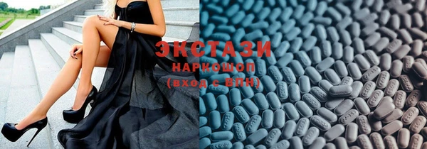 прущие грибы Киренск