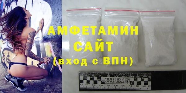 прущие грибы Киренск