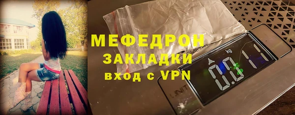 прущие грибы Киренск