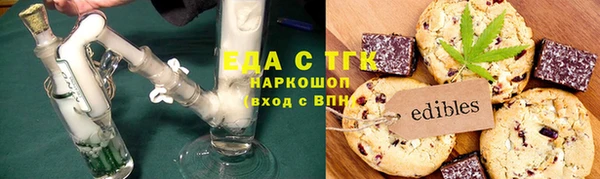 прущие грибы Киренск
