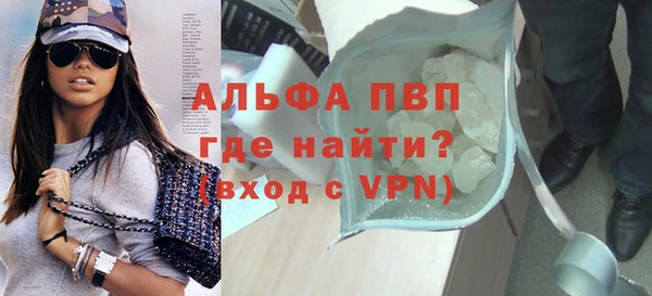 MESCALINE Киреевск