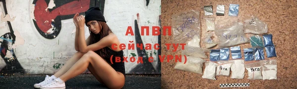 MESCALINE Киреевск