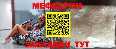 каннабис Кингисепп
