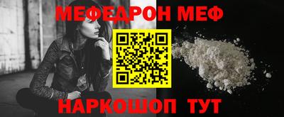 каннабис Кингисепп