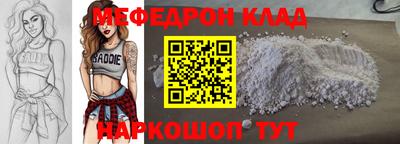 каннабис Кингисепп