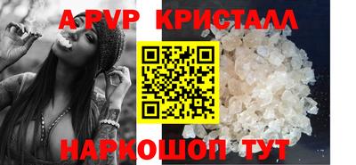 каннабис Кингисепп