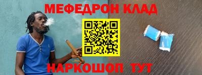 твердый Кинель