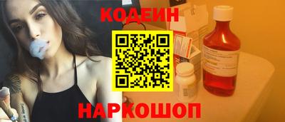 каннабис Кингисепп