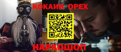 твердый Кинель
