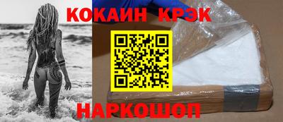 твердый Кинель