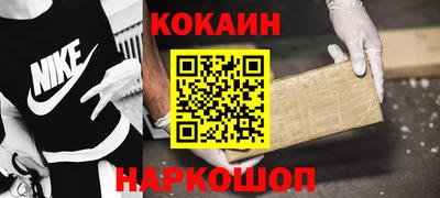 MESCALINE Кимры