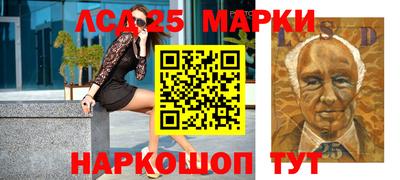 твердый Кинель