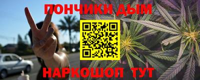 MESCALINE Кимры