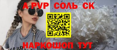 твердый Кинель