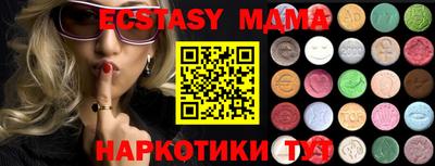 каннабис Кингисепп