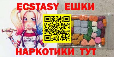 твердый Кинель