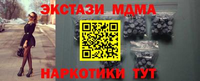 твердый Кинель