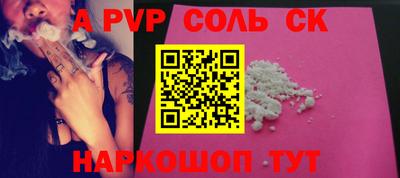 MESCALINE Кимры