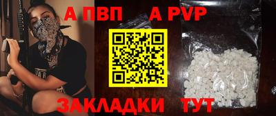 твердый Кинель