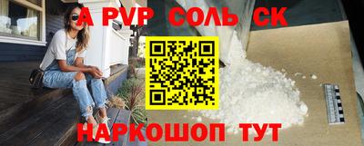 твердый Кинель