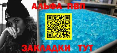 каннабис Кингисепп