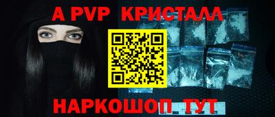 каннабис Кингисепп