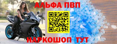 каннабис Кингисепп