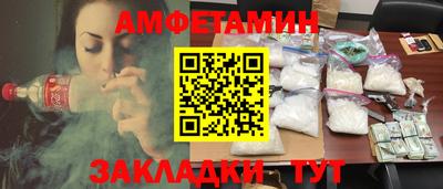 MESCALINE Кимры