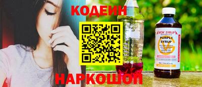 каннабис Кингисепп
