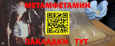 каннабис Кингисепп