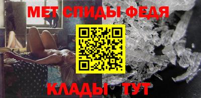 MESCALINE Кимры