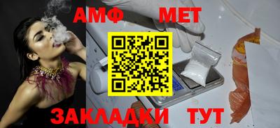 каннабис Кингисепп