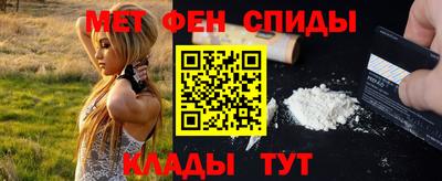 MESCALINE Кимры
